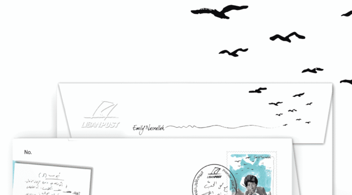 Des ailes et du lieu