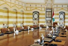 Mon peuple, ce héros Blocages politiques au Liban et réformes déjà en péril