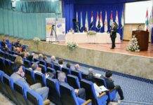 XIème assemblée générale de la Conférence des recteurs de la région du Moyen-Orient