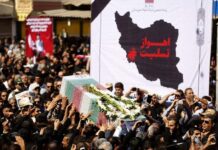 L’Iran face au terrorisme : un sentiment d’encerclement L’Iran face au terrorisme : un sentiment d’encerclement