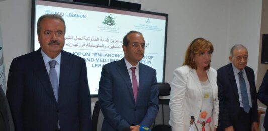 La conférence de presse du Ministre de l'économie par intérim Raed Khoury. Crédit Photo: Dalati & Nohra