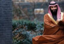 Mohammed ben Salmane : « L’Arabie saoudite ne dépend plus d’un seul allié stratégique »