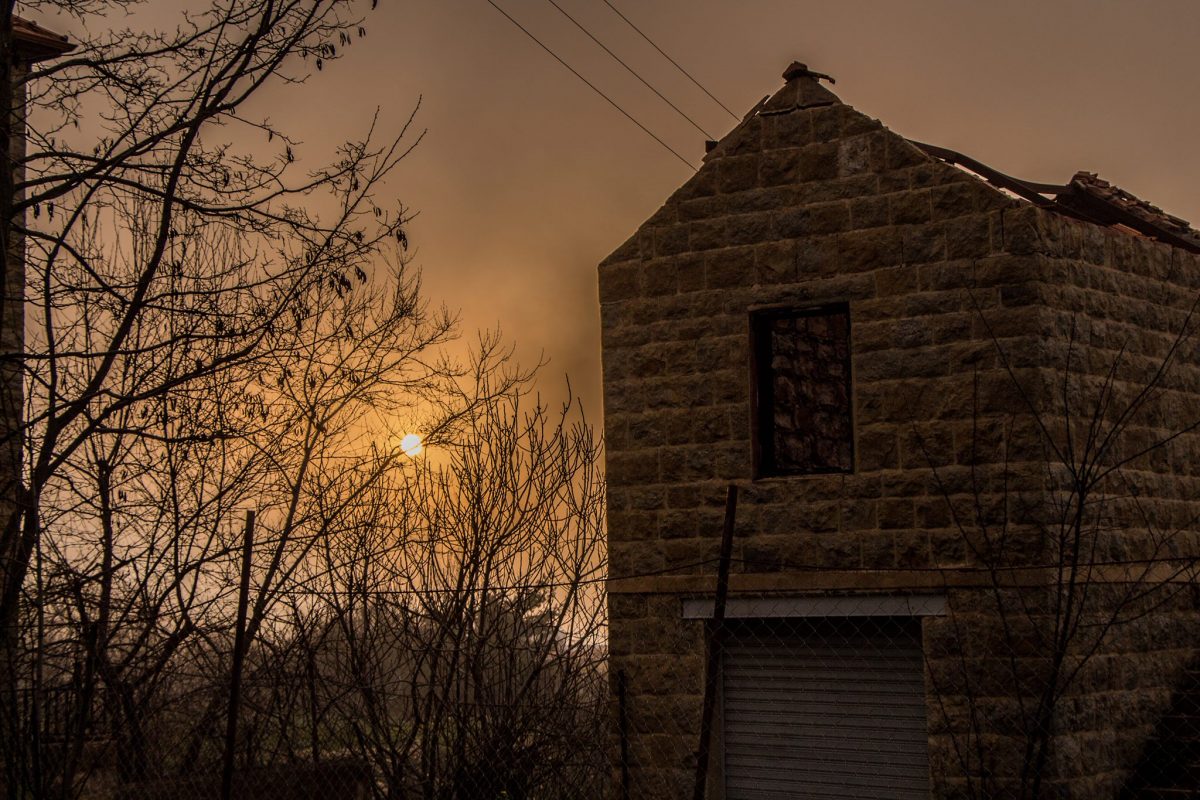 Automne 2018…. par Dr. Carine Chammas Automne 2018…. par Dr. Carine Chammas
