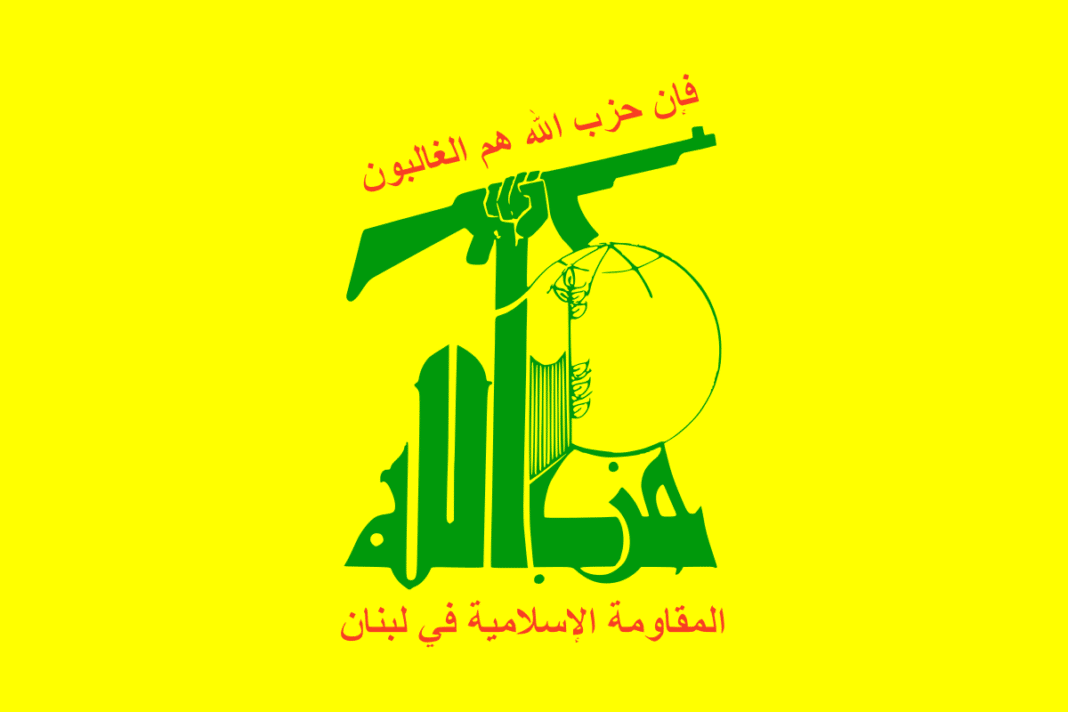 Government: Hezbollah tries to calm things down