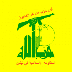 ​Liban : le Hezbollah conditionne le dialogue sur son désarmement au retrait israélien​