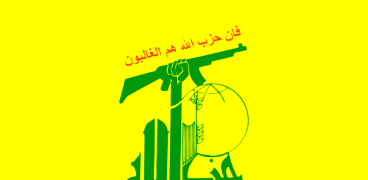 ​Liban : le Hezbollah conditionne le dialogue sur son désarmement au retrait israélien​