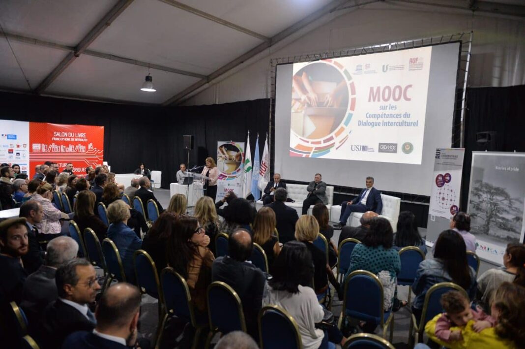 Lancement du MOOC « Les compétences du dialogue interculturel »