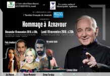 CONCERT: "Hommage à Aznavour" au Lycée libano-allemand, Jounieh.
