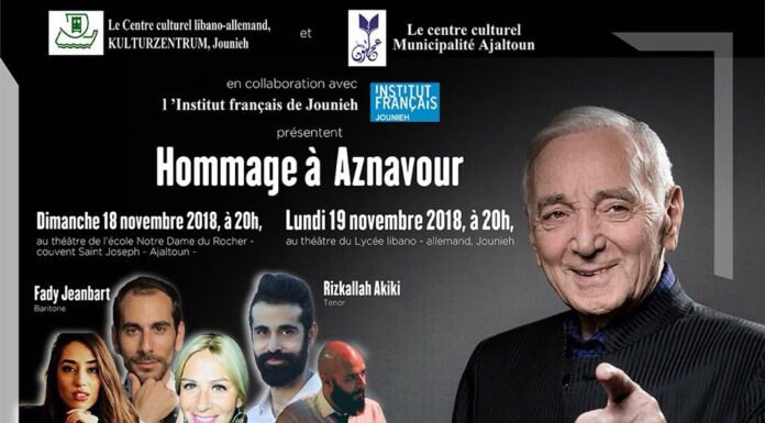 CONCERT: "Hommage à Aznavour" au Lycée libano-allemand, Jounieh.