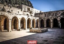 Le Liban célèbre la Francophonie : un mois de culture et d’échanges en 2025 Դեյր էլ Կամարի գոհարների մշակութային կենտրոնը կամ հնագույն Խանջը։