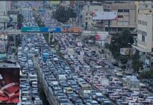 Immense embouteillage à Beyrouth et sa banlieue