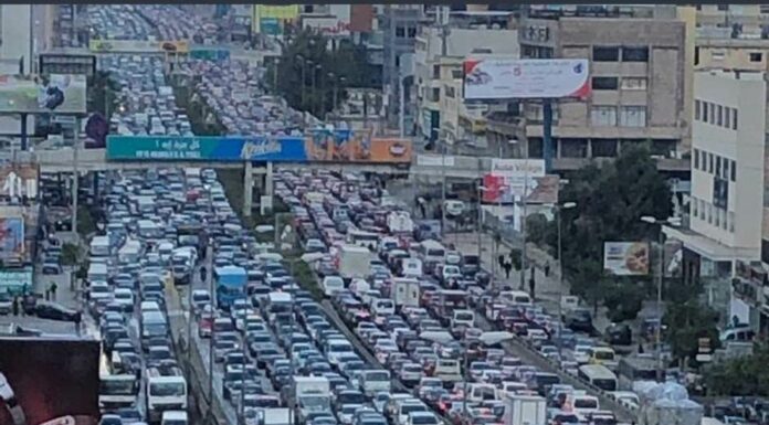 Immense embouteillage à Beyrouth et sa banlieue