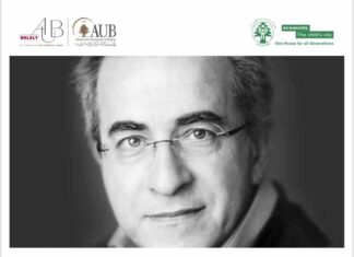 Naji Hakim en concert à l'AUB, Beyrouth
