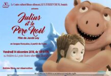 CINÉ-NOËL AU LYCEE LIBANO-ALLEMAND, JOUNIEH.