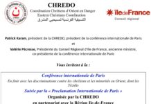 Invitation à la conférence internationale en soutien aux Chrétiens d'Orient