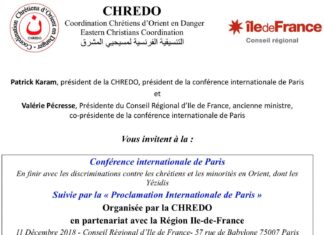 Invitation à la conférence internationale en soutien aux Chrétiens d'Orient