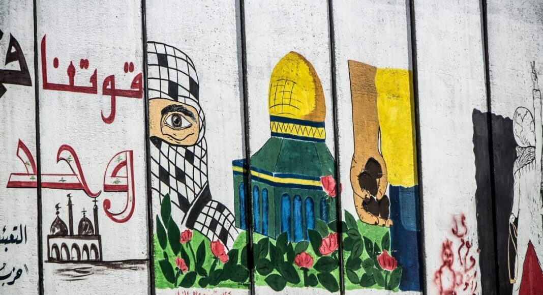 Le mur de séparation entre le Liban et Israël au niveau de la localité de Metulla Bab Fatmé. Crédit Photo: François el Bacha, tous droits réservés.