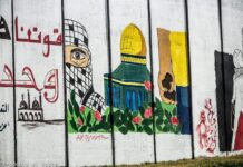 Le mur de séparation entre le Liban et Israël au niveau de la localité de Metulla Bab Fatmé. Crédit Photo: François el Bacha, tous droits réservés.