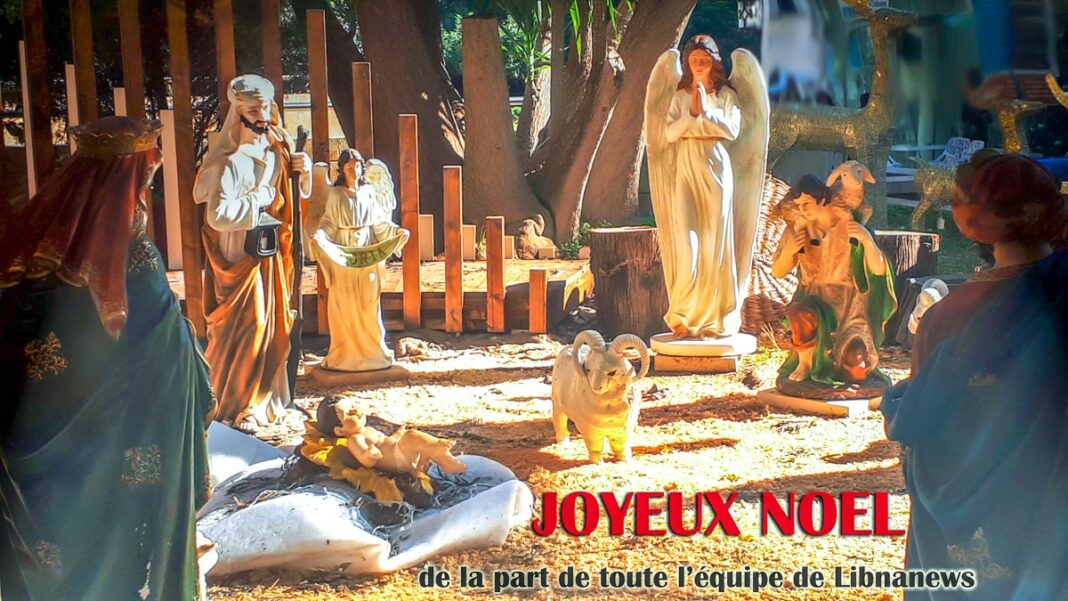 Joyeux Noël de la part de Libnanews.com