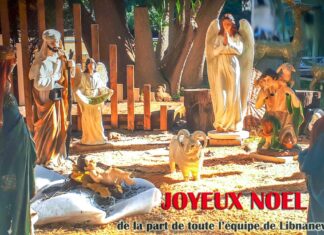 Joyeux Noël de la part de Libnanews.com