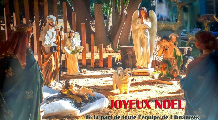 Joyeux Noël de la part de Libnanews.com