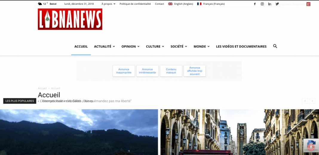 2018: une année riche en émotion