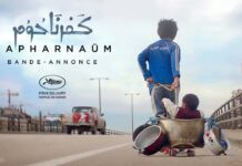 Capharnaüm nominé aux Oscars dans la catégorie des meilleurs films de langue étrangère