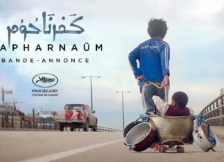 Capharnaüm nominé aux Oscars dans la catégorie des meilleurs films de langue étrangère