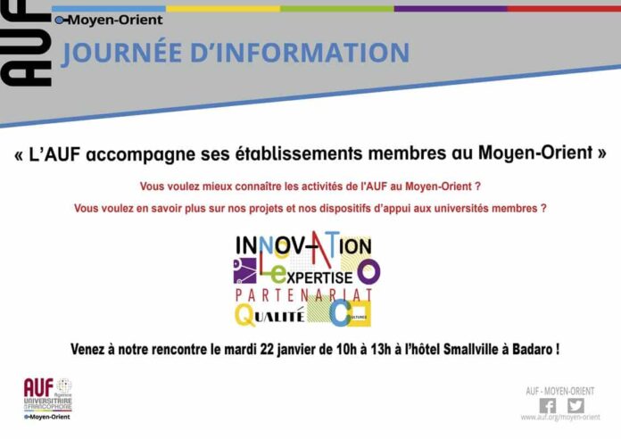 Journée d’information de l’AUF au Moyen-Orient, 22 janvier 2019