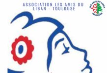 Invitation à la Conférence-Débat sur le thème de la Laïcité - 15 Février!
