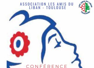 Invitation à la Conférence-Débat sur le thème de la Laïcité - 15 Février!
