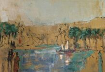Balade dans les Paysages Intérieurs de David Daoud