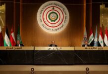 La question de la reconstruction des pays arabes ravagés par la guerre civile au cœur des préoccupations du sommet économique de la Ligue Arabe