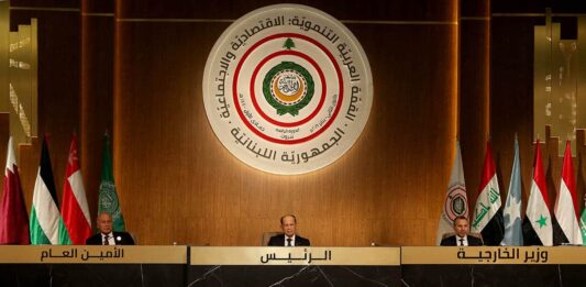 La question de la reconstruction des pays arabes ravagés par la guerre civile au cœur des préoccupations du sommet économique de la Ligue Arabe