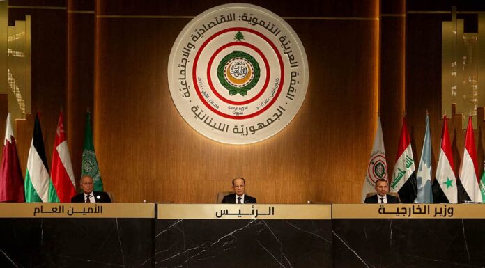 La question de la reconstruction des pays arabes ravagés par la guerre civile au cœur des préoccupations du sommet économique de la Ligue Arabe