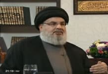 Première apparition de Hassan Nasrallah depuis novembre Le dirigeant du Hezbollah, Sayyed Hassan Nasrallah, interviewé ce samedi 26 janvier 2019 par la chaine Al Mayadeen