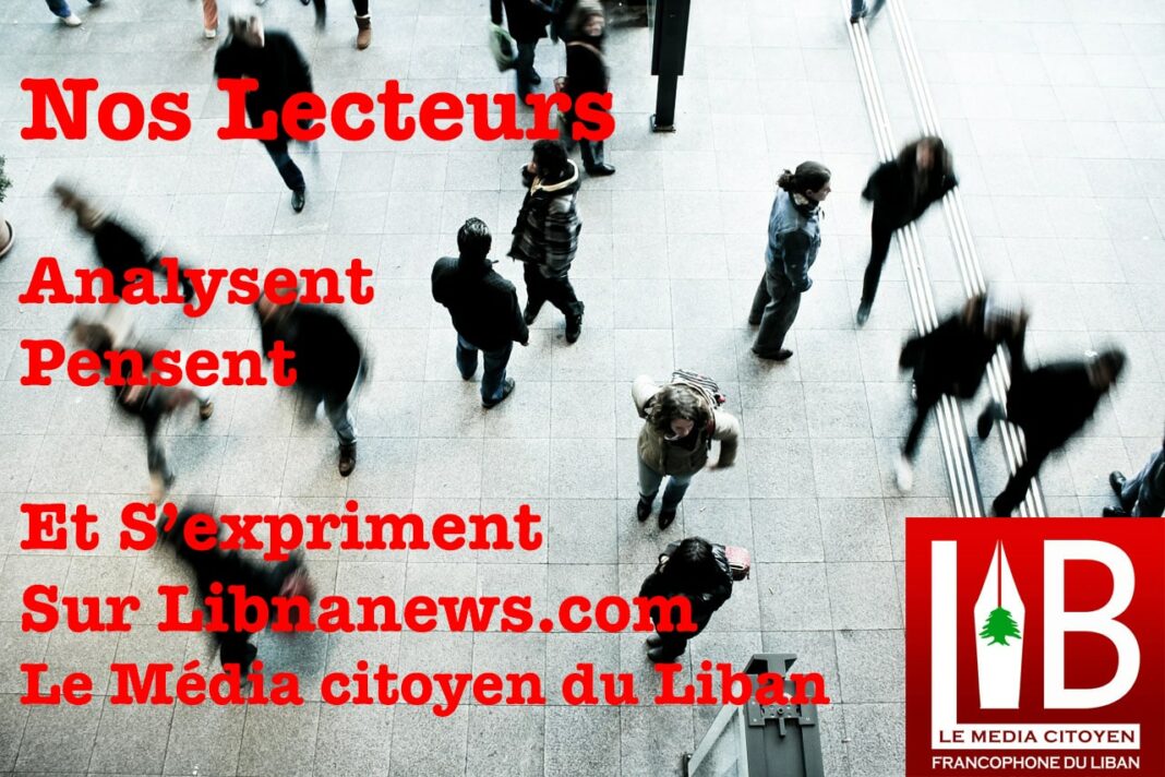 La désorientation, par Mohamed El Bachir￼￼