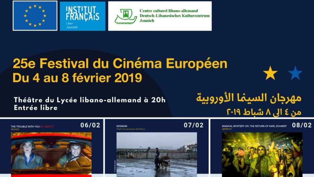 Festival du cinéma européen...au Lycée libano-allemand, Jounieh ! (6/7/8 février 2019)