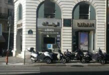 L'Office du Tourisme du Liban à Paris menacé de fermeture pour cause budgétaire