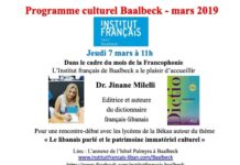 L'affiche de la rencontre à L'institut Français du Liban