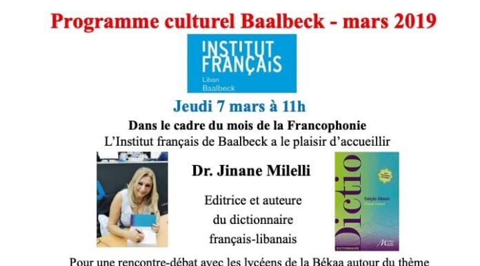 L'affiche de la rencontre à L'institut Français du Liban