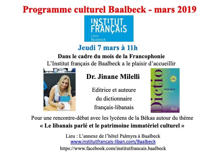 Le libanais parlé et le patrimoine immatériel culturel L'affiche de la rencontre à L'institut Français du Liban