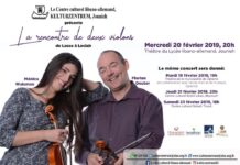 Concerts : Harmonie Universelle au Lycée libano-allemand, Jounieh.