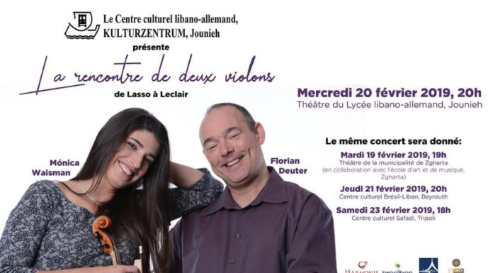Concerts : Harmonie Universelle au Lycée libano-allemand, Jounieh.