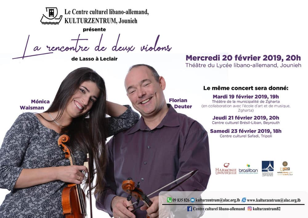 Concerts : Harmonie Universelle au Lycée libano-allemand, Jounieh.