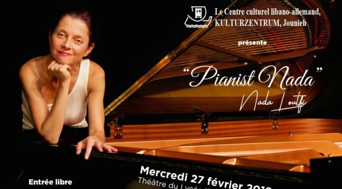L'affiche du concert de Nada Loutfi
