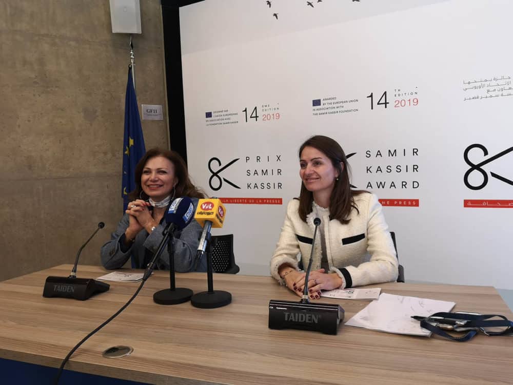 L’Union européenne lance la 14e édition du « Prix Samir Kassir pour la liberté de la presse » L'Union européenne lance la 14e édition du "Prix Samir Kassir pour la liberté de la presse"