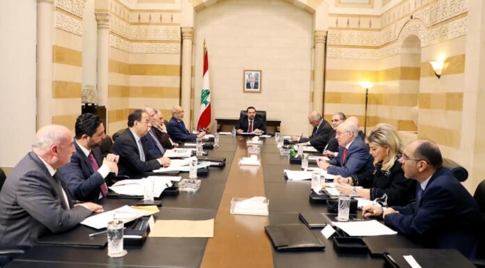 Le Premier Ministre présidant le Comité Interministériel en charge de rédiger la lettre d'intention du gouvernement, ce mercredi 6 février 2018. Crédit Photo: Dalati & Nohra.