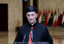 Le Patriarche Maronite Béchara Boutros Raï depuis le perron du Palais Présidentiel de Baabda. Crédit Photo: Dalati & Nohra
