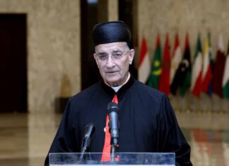Le Patriarche Maronite Béchara Boutros Raï depuis le perron du Palais Présidentiel de Baabda. Crédit Photo: Dalati & Nohra